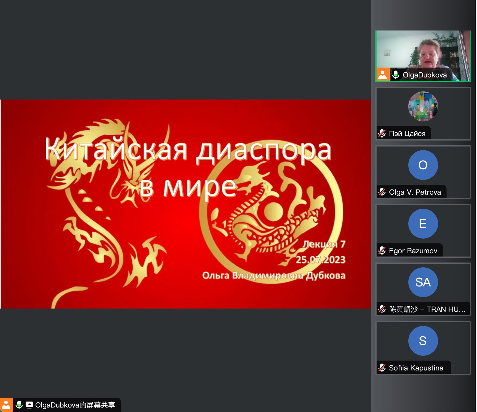 undefined
