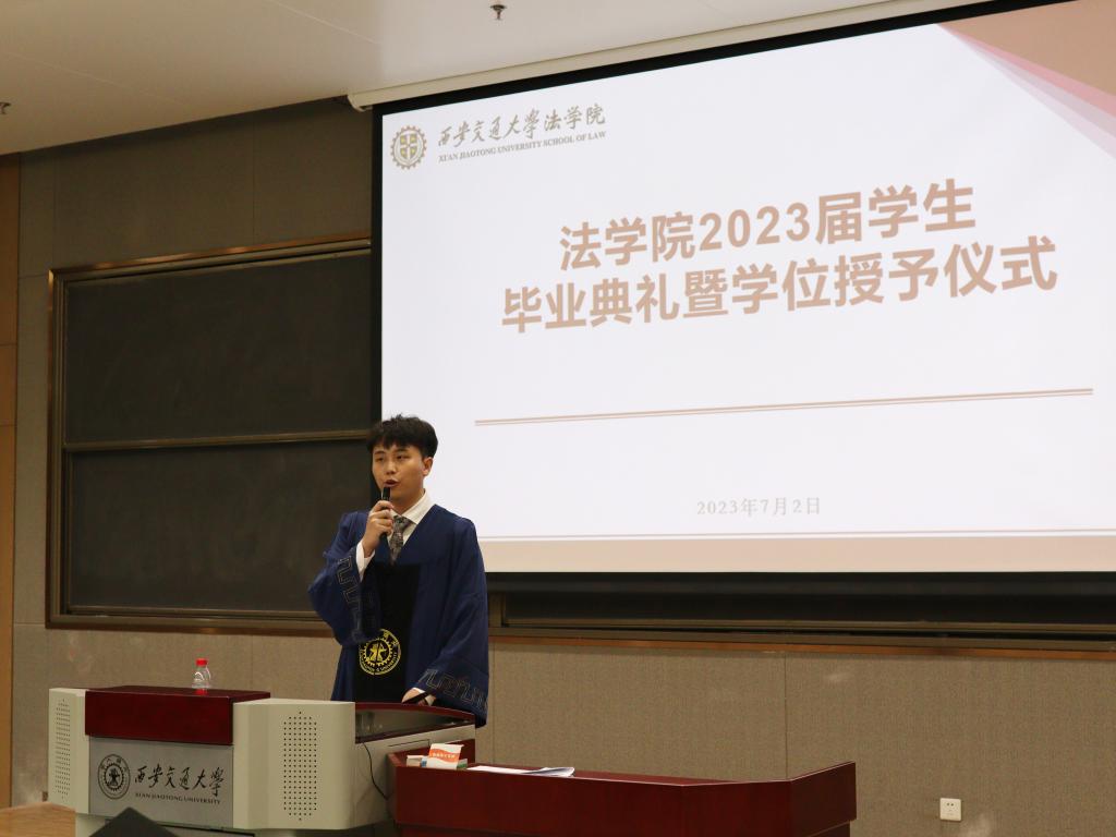 undefined F532